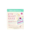 Best Patchology Eye Want Cake Eye Gels